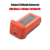 Original 2200mAh Battery for Fimi Mini 3 / Mini 3 se /X8 Mini / X8 Mini 2 / Mini 3 se Drone Accessories 2