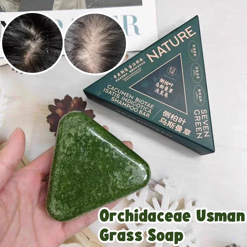 Usman Grass & Platycladus Shampoo Bar per la crescita dei capelli Sapone a base di erbe naturali per la perdita dei capelli Controlla l'olio Rafforza le radici Shampoo - immagine 2