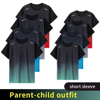13Y Teenagers To Adults Parent-child T-shirt Fashion Quick-drying Short-sleeved Men's Sports Fitness Running Round Nneck Shirt 1