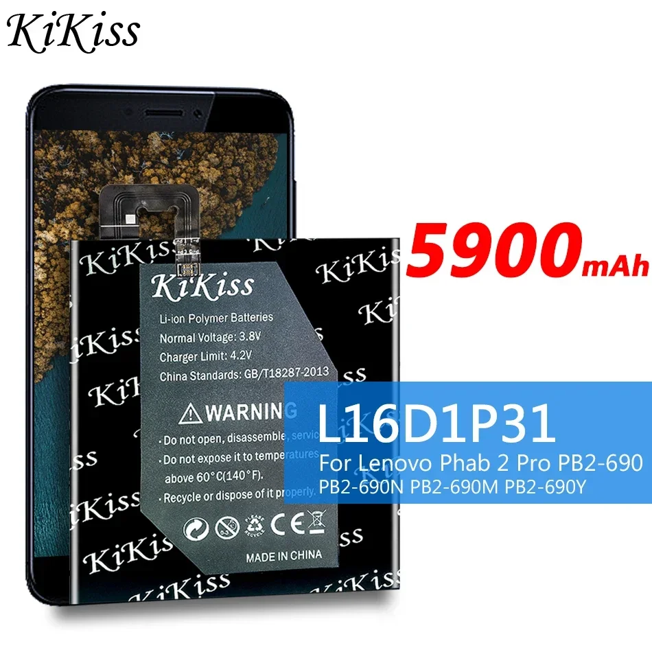 Durable For Lenovo Phab 2 Pro PB2-690 PB2-690N PB2-690M PB2-690Y L16D1P31 Tablet Battery 5900mAh Reliable Replacement
