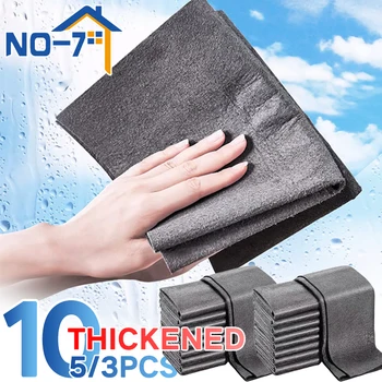 Thickened Microfiber Cleaning Cloth 1
