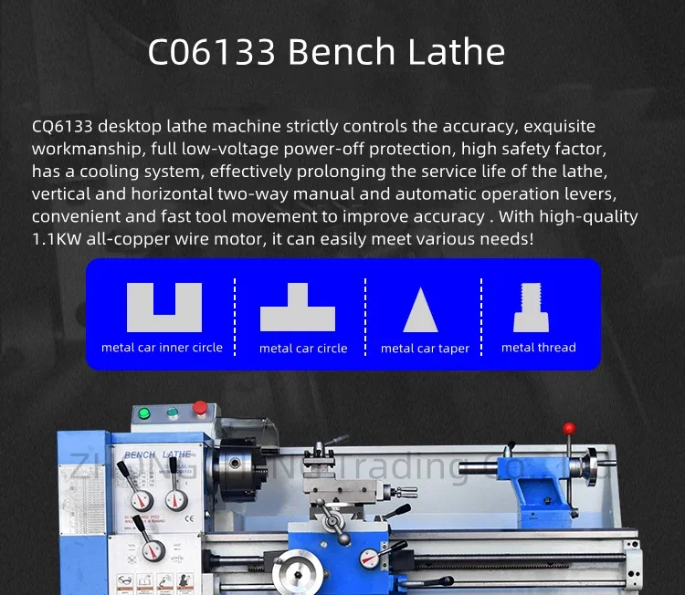 New Electric High-power Household Metal Lathe CQ6133 Desktop Lathe Small Process