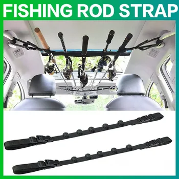 Convenient Car Fishing Rod Saver 1