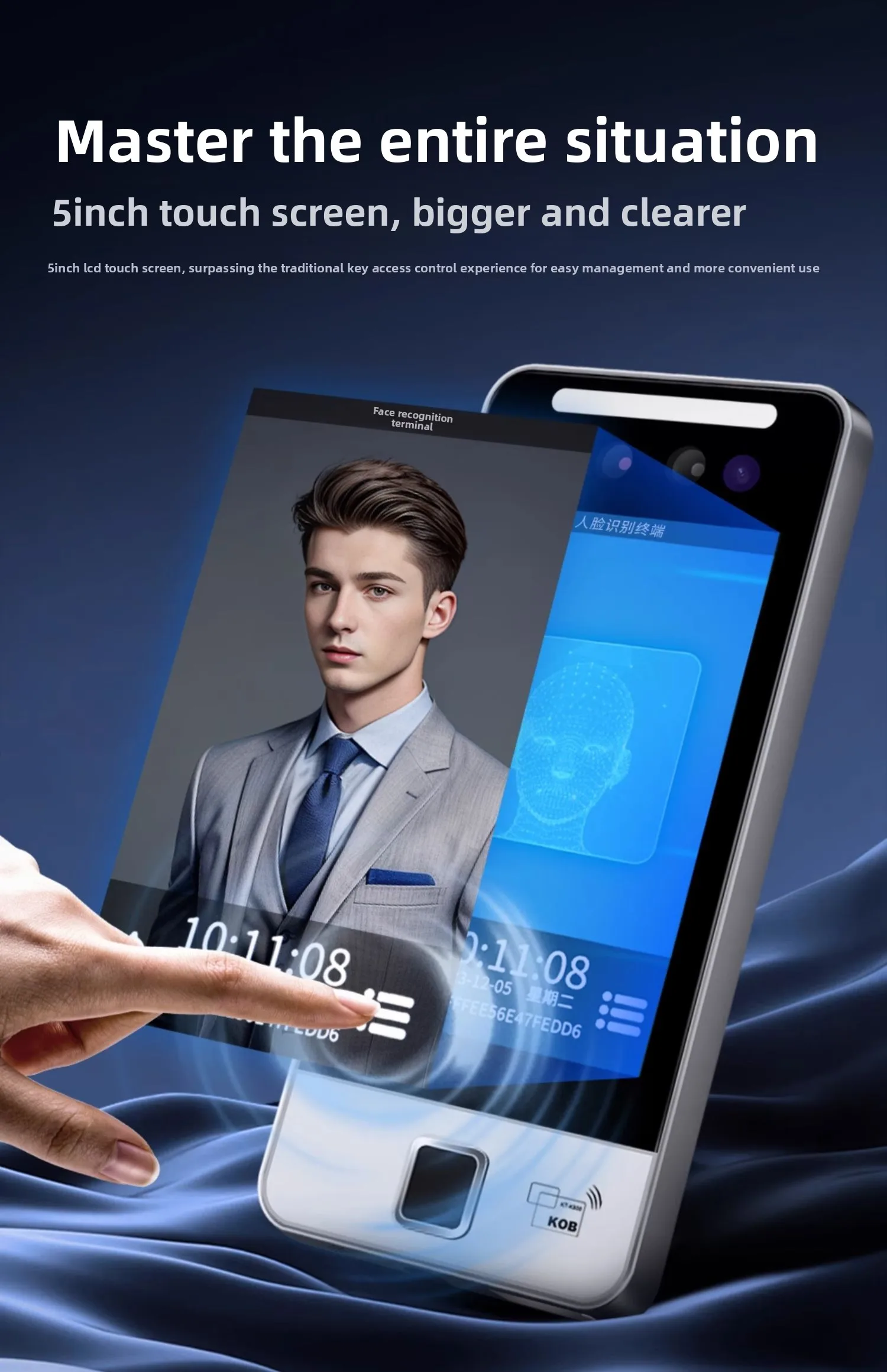 dynamic facial recognition all-in-one access control system, facial brushing and