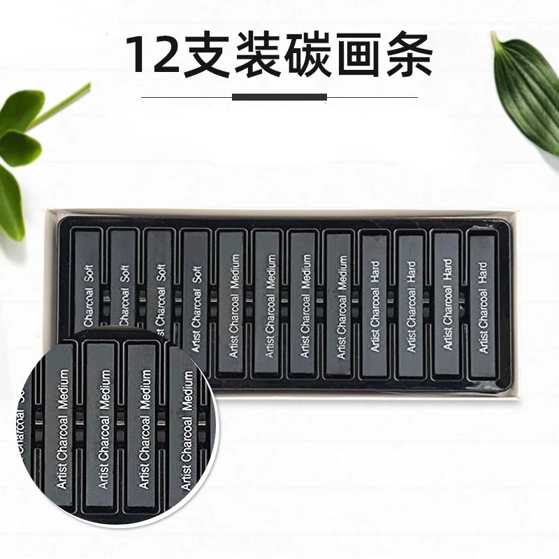 12 Pcs/box Square Sketch Charcoal Stick Compression Drawing Charcoal Chalk Drawing Strips Student Art Painting Supplies 3