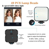 Phone Holder Photography Lighting Smartphone Video Kit Microphone LED Selfie Tripod Recording Handle Portable Stabilizer Bracket - Image 5