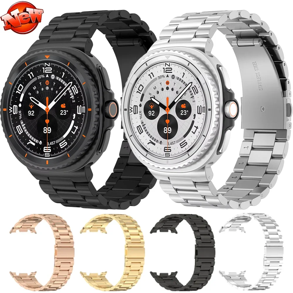 Seamless Metal Strap