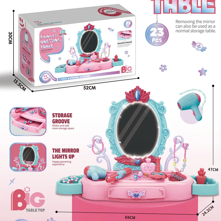 Children's Simulation Light Girl Dress Up Makeup Dressing Table Princess Jewelry Dressing suit Play Home Toy