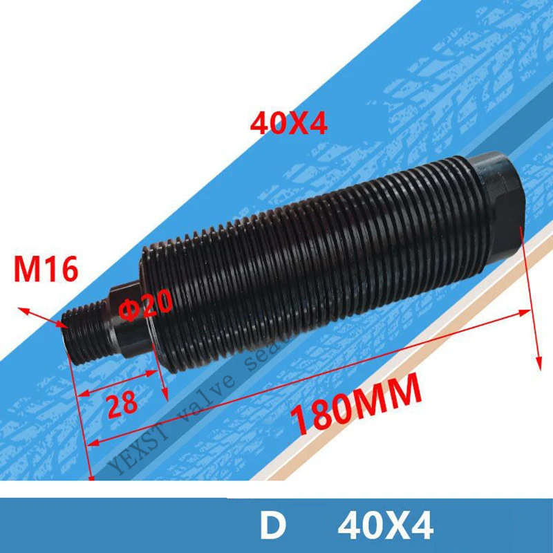 NEW ire tyre balancing machine balancer machine accessories screw shaft screw dynamic balance spindle screw