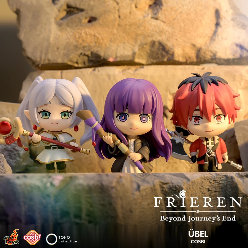 ホットトイズ フリーレン COSBI ブラインドボックス ミニフィギュア