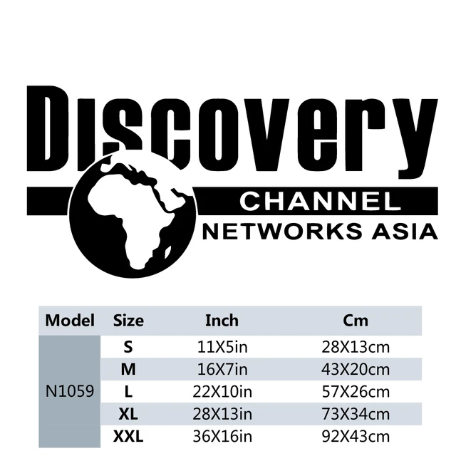 디스커버리 채널 네트워크 아시아 자동차 스티커로 개성 있는 차량 연출