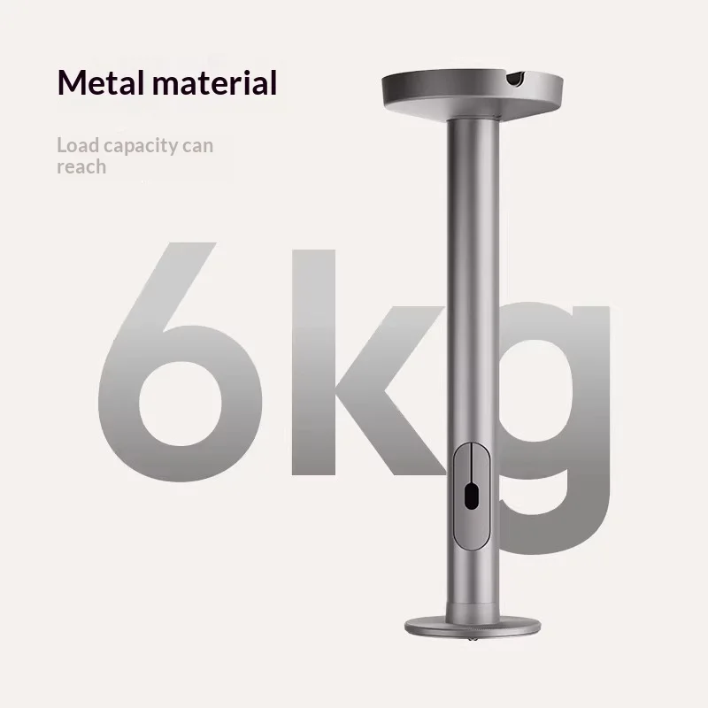 XGIMI 천장 브래킷 라이트 심플한 디자인 30도 조절 가능 금속 소재 하중 최대 6kg