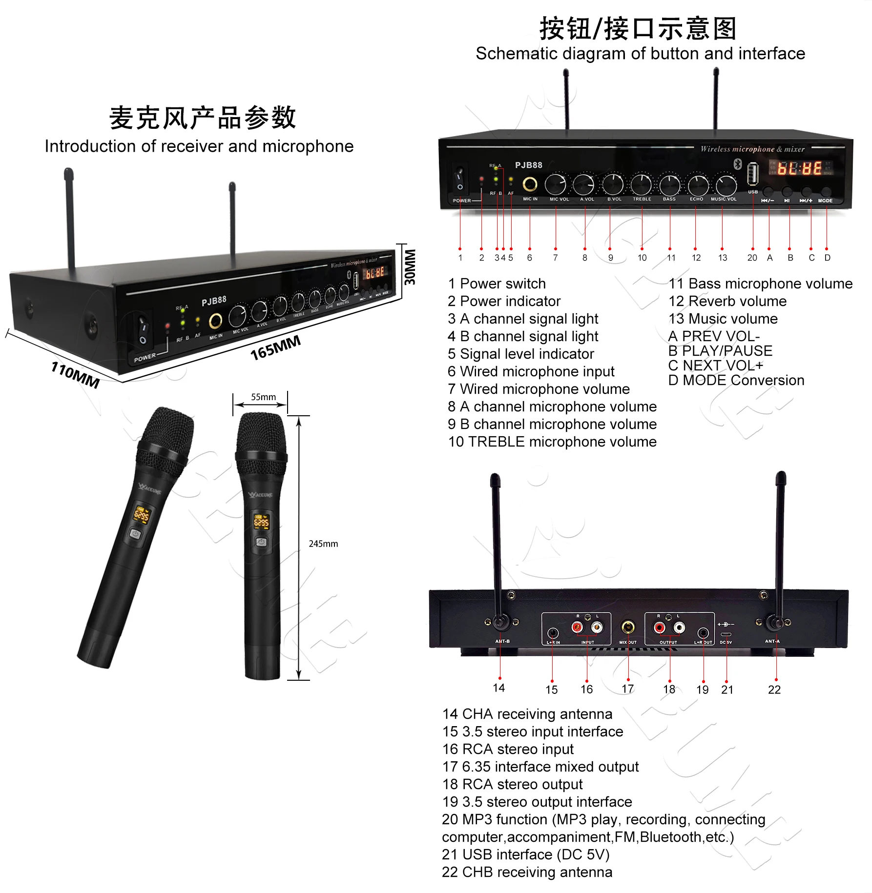 DSKM84-5TB HDD 89K Chinese English Vienamese Cantonese TaiwaneseSongs 19" Desktop Touch Screen Karaoke Player Free MIC Include