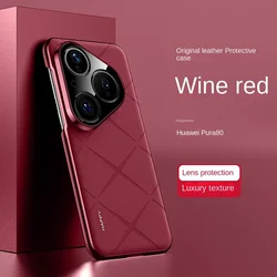 Luxury Leather Plating Frame Case with Camera Protection and Shockproof Bumper Cover for Pura 80 pro plus (Wine Red)