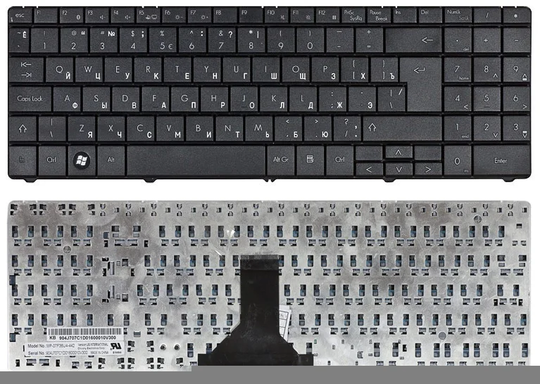 Clavier Français Original Azerty Packard Bell EasyNote SB88-P-012W Blanc Neuf