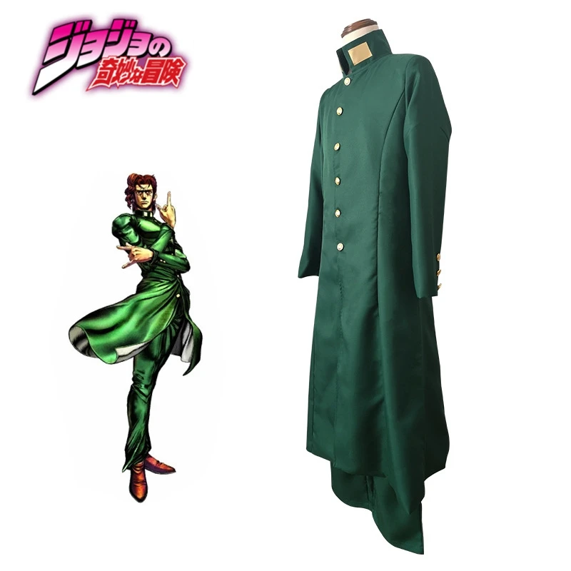 JoJo's Bizarre Adventure Kakyoin Green Trench Cosplay Costume