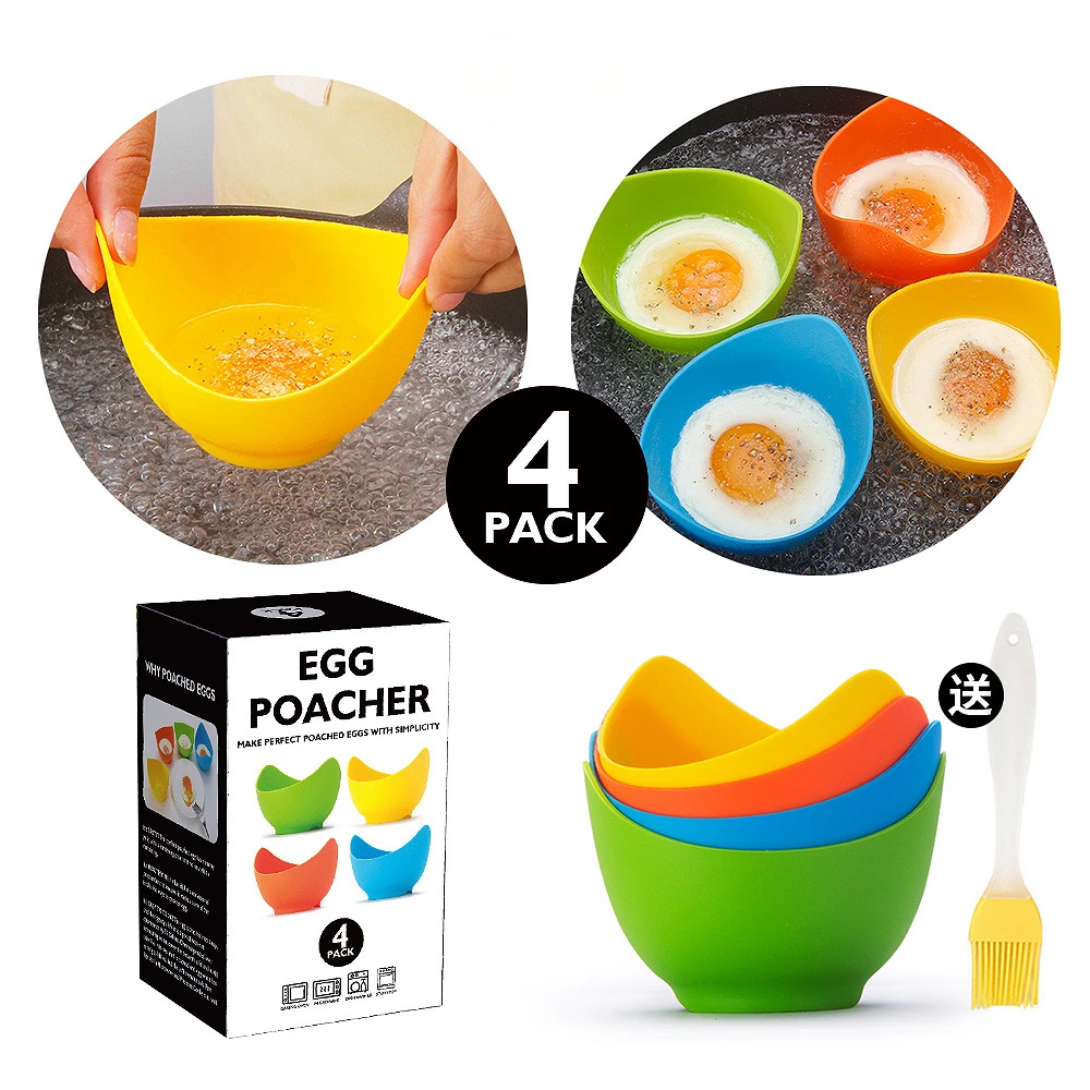 Silicone Egg Poacher Cups Nonstick Egg Poaching Cups Poached Egg Cooker for Stove Top Microwave BPA Free with Extra Oil Brush