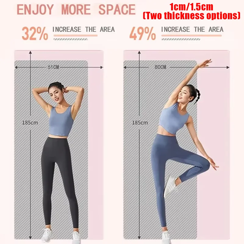 Thick NBR Yoga Mat 2