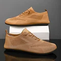 -5510---Brown