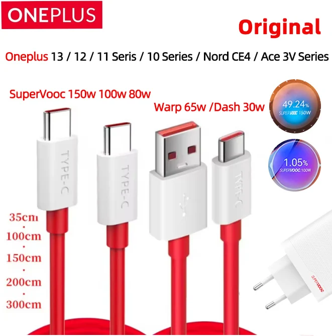 สายชาร์จ OnePlus Warp Supervooc แท้ ชาร์จเร็ว 100W สำหรับ OnePlus 13/11/10 Pro/9/8t/Nord