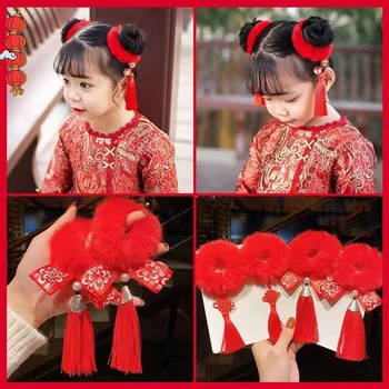 Flexible 1 Pair Chic Chinese Style Children Hair Bands Soft Hair Ties Stretchy For New Year 1