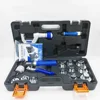 Hydraulic Expanding Tool Kit, Hydraulic Expander, HVAC, Copper Tubing, Copper Tube Expanding Tool, 3/8 "to 1-5/8", VG-300AL 1