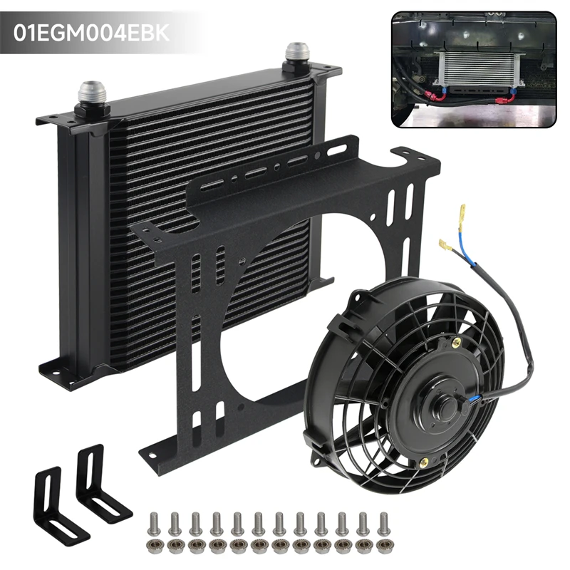 

Universal 30 Row Transmission AN10 7/8"-14 UNF Oil Cooler + 7" Electric Fan Kit with New Type Mounting Bracket Kit Aluminum