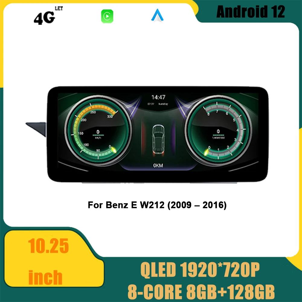 

Автомагнитола для Benz E W212 (2009-2016), мультимедийный проигрыватель с GPS-навигацией, DSP, Carplay, Wi-Fi, Android 12