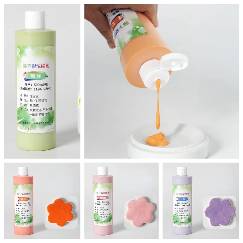 

500ml Concentrated Pottery Underglaze Color Pigment Monochrome Medium Temperature Glaze DIY Ceramic Hand-painted Coloring Tool