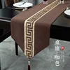 Chinese Style Table Flag Waterproof Oil Resistant Tassel Table Runner Tea House Tea Towels Zen Tea Table Cloth Hotel Bed Flag 4