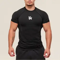 Men's Athletic Graphic Compression Shirt - Quick Dry Short Sleeve Rash Guard - Asian size - 3XL (5)