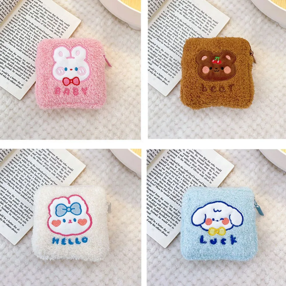 Cartoon Sanitary Napkin Towels Bag Girl Travel Mini Makeup Bags Korean Style Small Money Card Lipstick Earphone Storage Bag