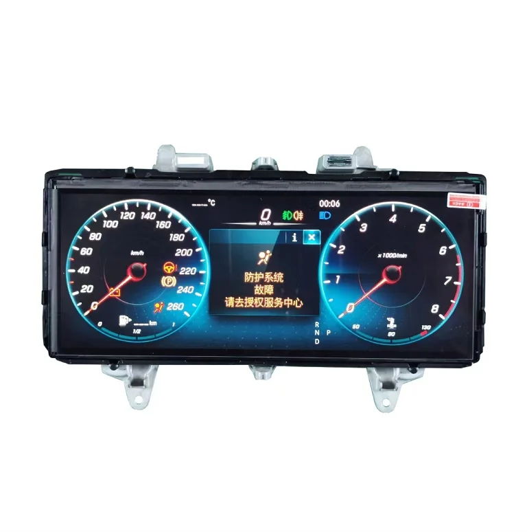 New LCD Screen Display Speedometer For 20192021 Mercedes Benz C Class