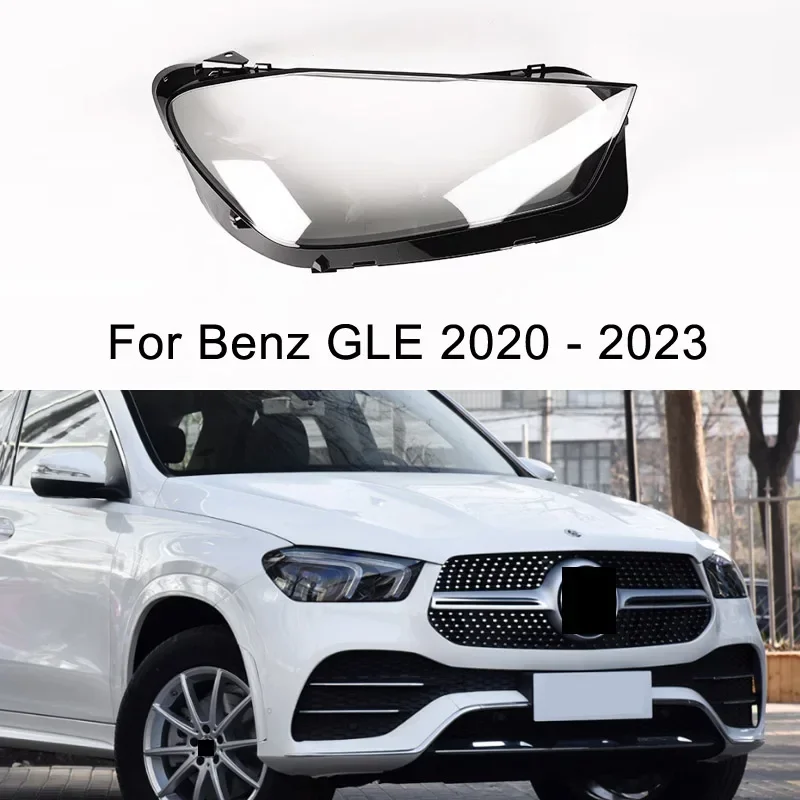 For Mercedes-Benz W167 GLE GLE300 GLE400 GLE450 2020 2021 - 2023 Headlights Lampshade Headlamp Lens Cover Glass Lamp Cover Shell