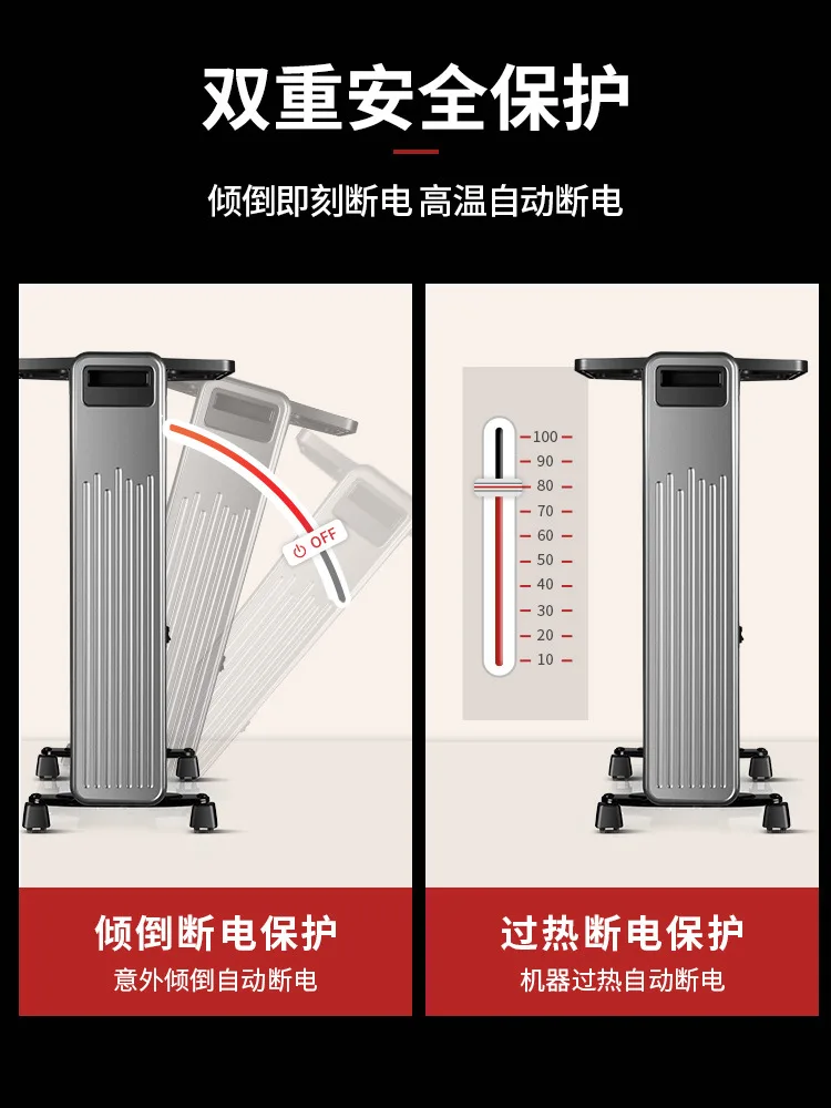 Electric Home Heater Large Power Oil Tincture Household Oil Heater Energy- Saving Indoor Heater Electric Radiator Heater Calefact - AliExpress