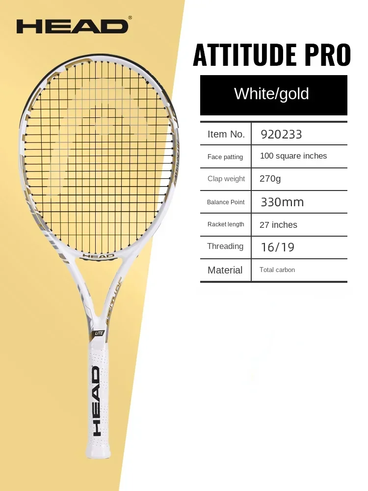 head carbon fiber tennis racket paddles Racket Padel Tenis Raquete board