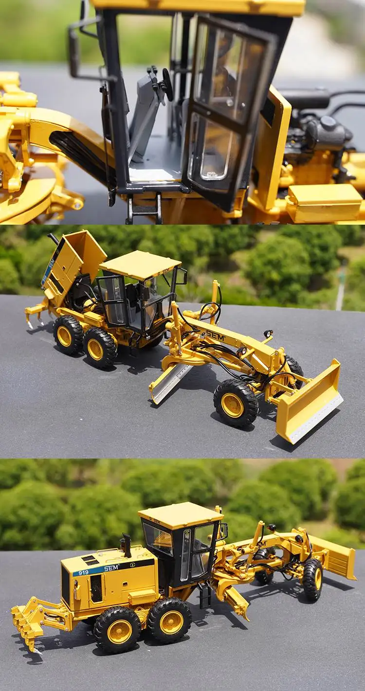 معدة ممهدة الطريق