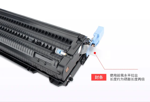 Cartouche de toner Compatible pour HP 501A 3600 3600n 3600dtn 3800n 3800dn  CP3505 Q6470A Canon LBP5300 5360 MF8450 MF9220cdn CRG317 - AliExpress