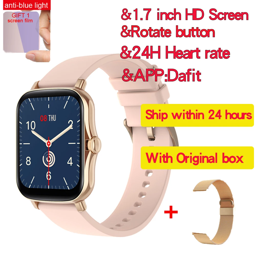 2021 M2 Y20 P8 Plus Smart Watch Men Rotate Button IP67 Smartwatch 1.7 Inch HD Screen Sports Women Smartwatch 24H Heart Rate Cloc 