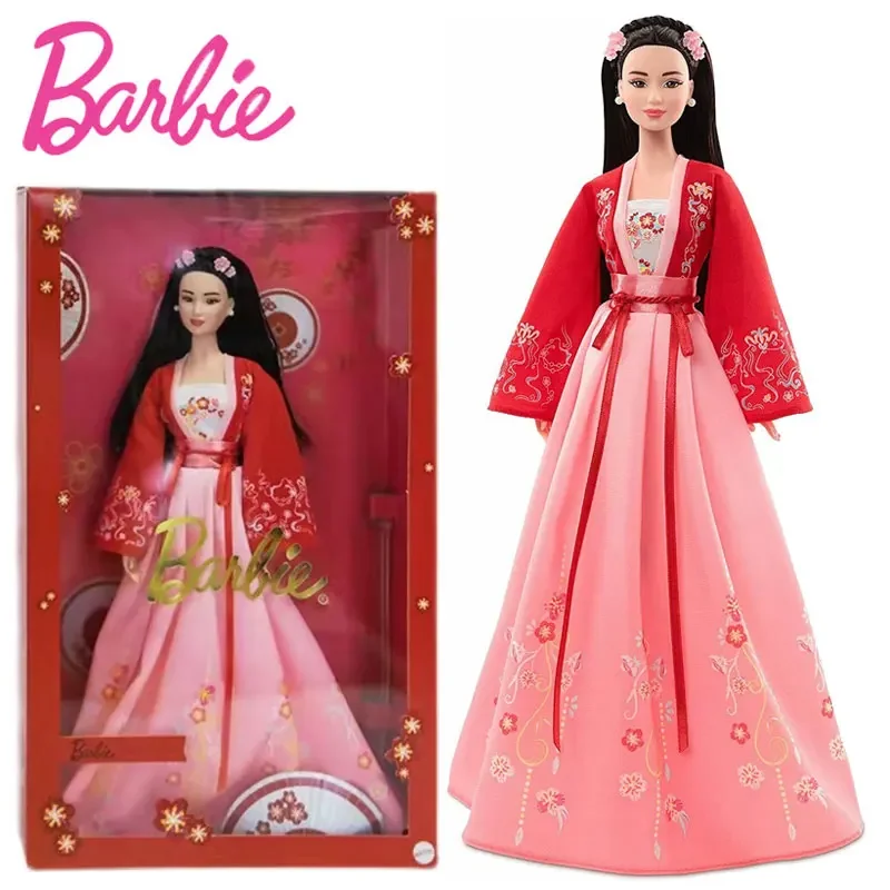 100% Originale Barbie Signature Lunar New Year Doll Hanfu Collector Collezione Principessa Cinese Toy Girls Birthday Christmas Gift