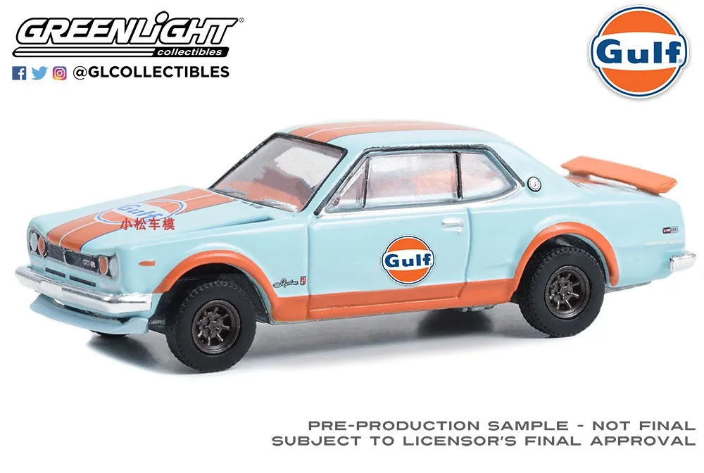 1: 64 걸프 오일 스페셜 에디션 시리즈 1-1971 닛산 스카이라인 GT-R 고급 자동차 모델 수집품