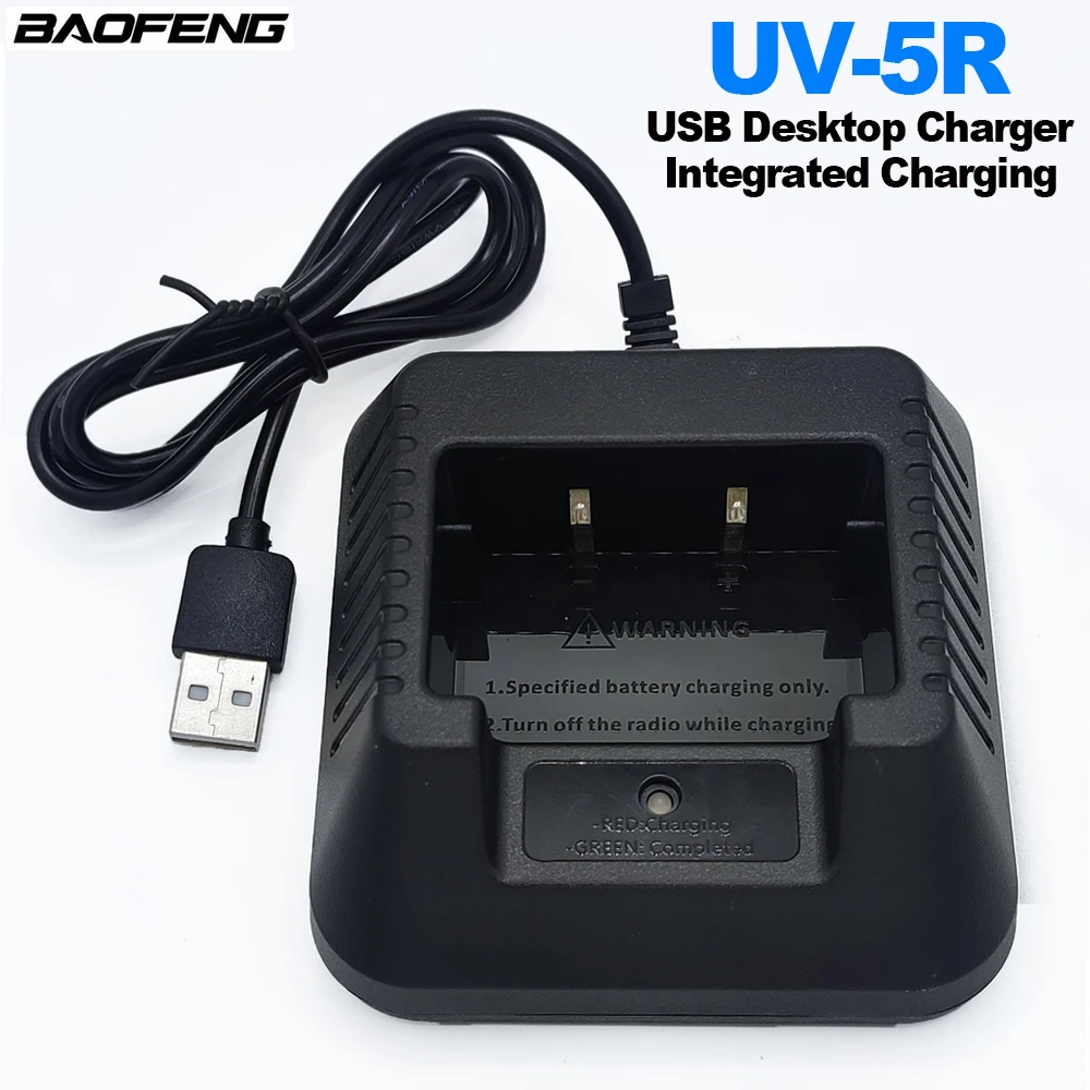 AC Wall Adapter Charger For Baofeng UV-5R Series Radios – Power Supply Cord Only (No Base) - View #4