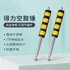 Deli Empty Drum Hammer Inspection Tool Telescopic Professional Acceptance Knocking Tile Empty Drum Detection Hammer Tools 3