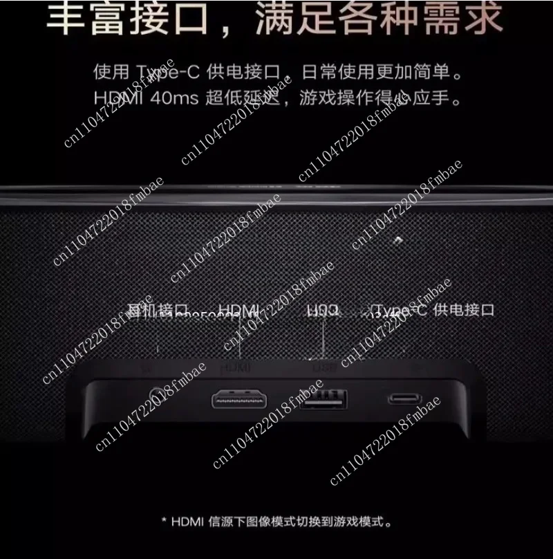 인기 판매 R1 나노 초단초점 프로젝터 가정 사무실 회의용 중국어 버전 새 상품