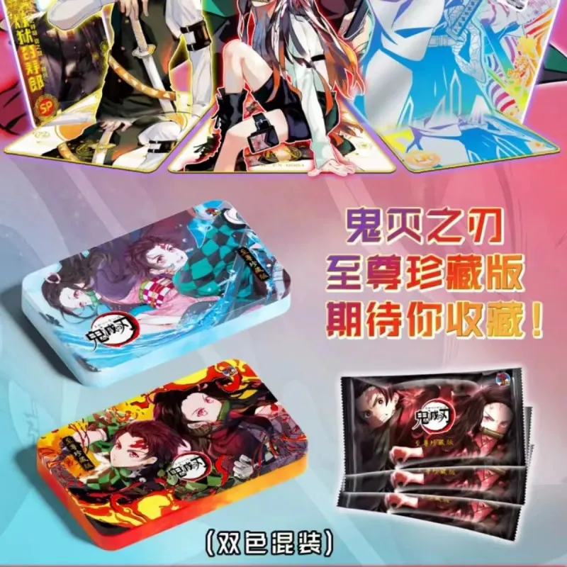 

Devil Killer Little Dinosaur Ghost Slayer Blade Supreme Edition Collection Card Flash SSP Nine Pillar Beans 2 Boxes Anime Charac