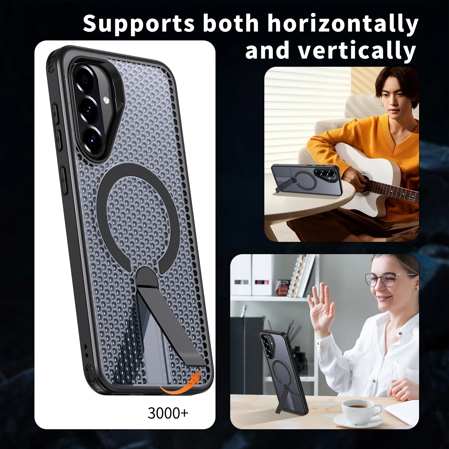Heat Dissipation Breathable Magnetic Wireless Charging Phone Case with Holder