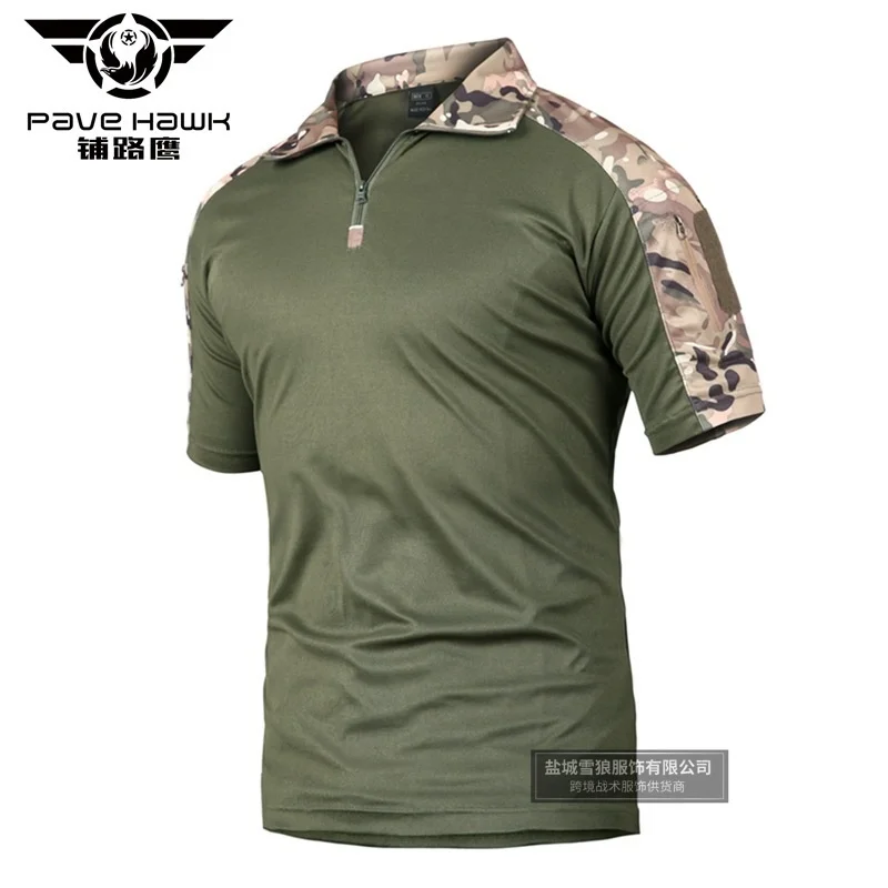 thumbnail image 1 of Ropa de rana para hombre y mujer, camisa táctica de manga corta de secado rápido para acampar al aire libre, camisetas deportivas de camuflaje para caza y pesca, verano, 1 of 5