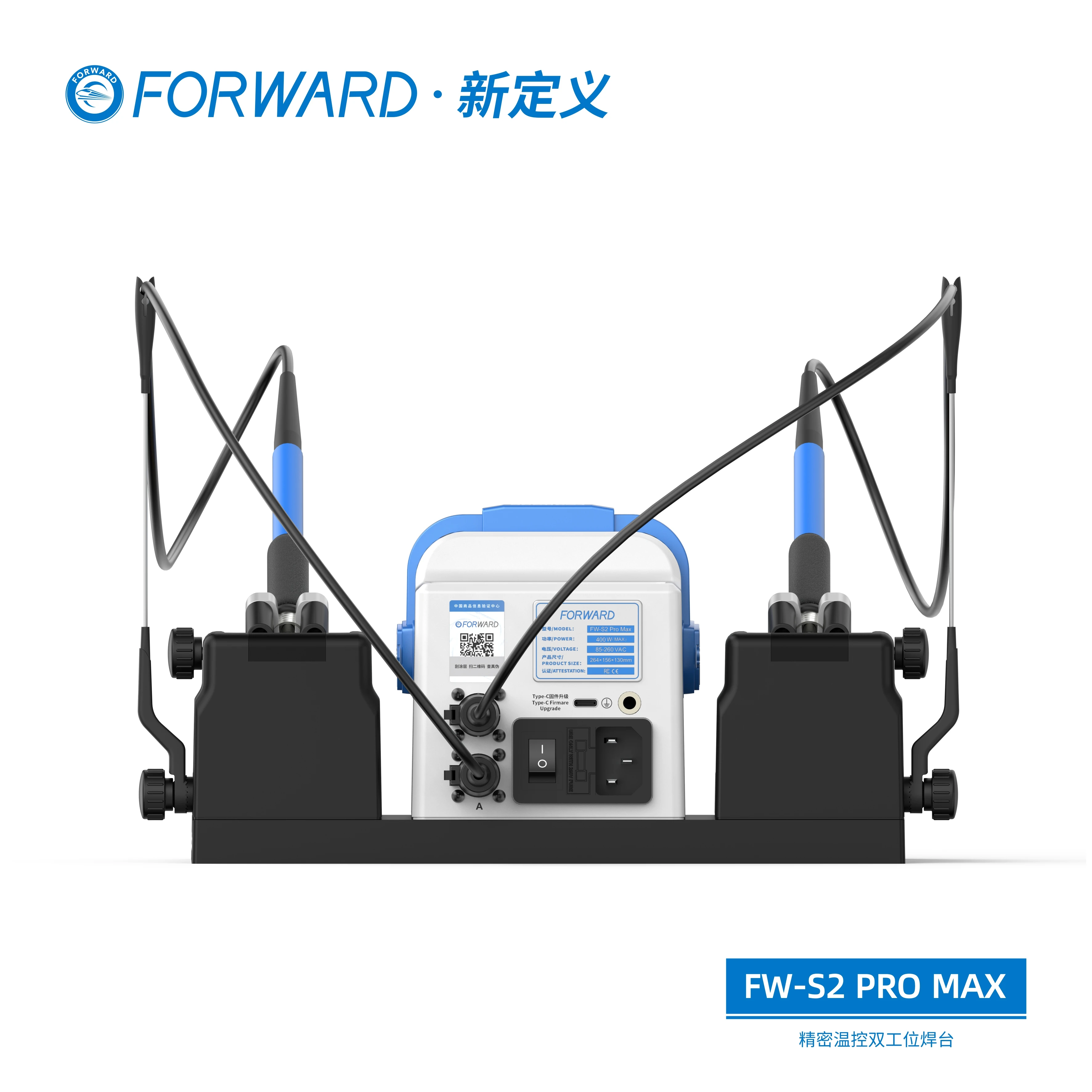 FORWARD FW-S2ProMAX Soldering Station 2