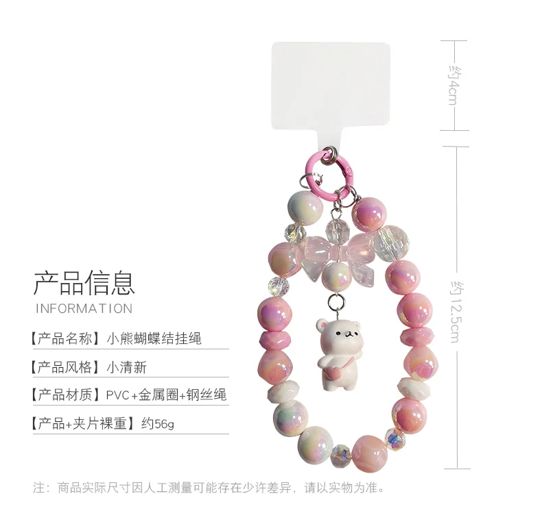 1005005750965606