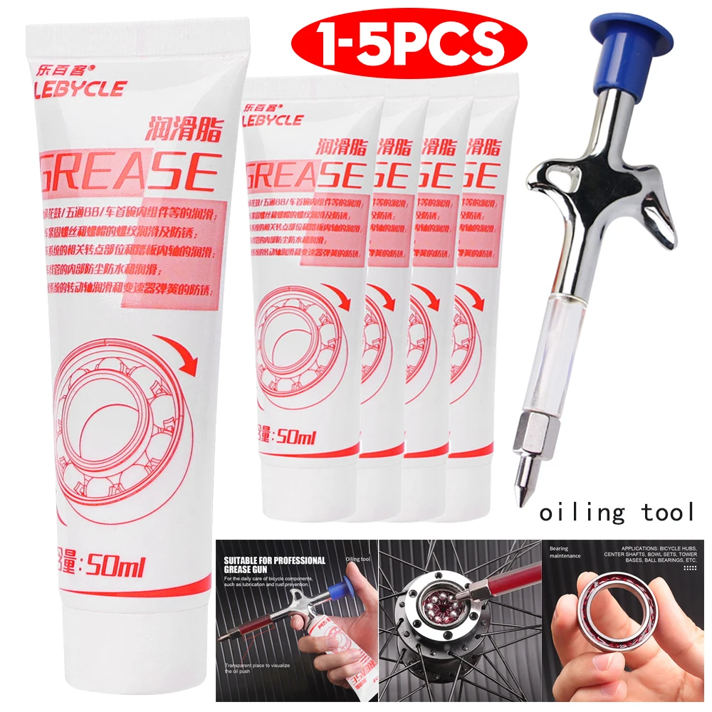 Bicycle Grease Gun Uk Bike Chain Grease Waterproof Lubricant For